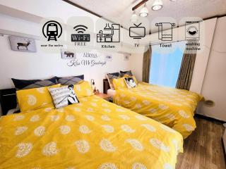 101 Cozy family house - 0
