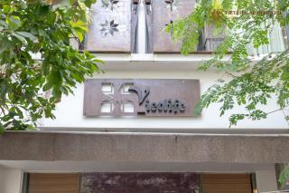 Việt Life Hotel & Apartment - Free conference & cinema room - Ho Chi Minh - 8