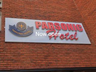 Parsonic Hotel - Nairobi - 6