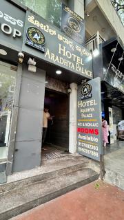 Hotel Aradhya Palace Yeshwantpur - Bangalore - 8