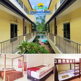 Baan Nokkamin Seaside in Hua Hin - บ้านนกขมิ้นซีไซด์ หัวหิน - Hua Hin - 9