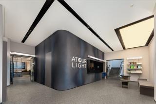 Atour Light Hotel Beijing International Trade Center Chaoyang Heshenghui - Pechino - 3