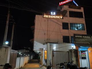 SR residency - Vellore - 1