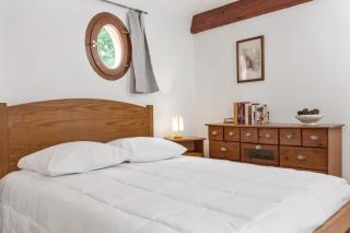 La Frênaie - Quiet - Swimming pool - Car park - 9