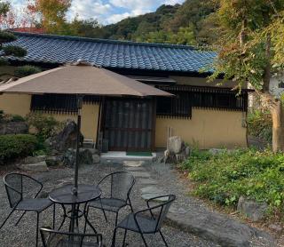 HOSHIYAMA A extra for pets - Vacation STAY 07884v - Fujinomiya - 9