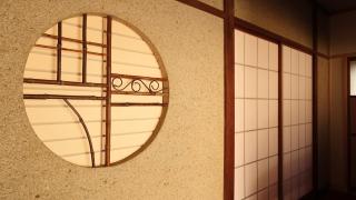 HOSHIYAMA A extra for pets - Vacation STAY 07884v - Fujinomiya - 3