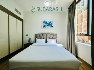 Spacious & Stylish 2BR Retreat - 1