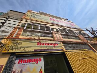 Homaya - Varanasi - 0