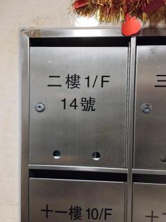 Entire Private Studio Full Bathroom With Elevator 2 Min to HKU Station - 7