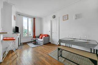 Veridian Apartment Métro Le Kremelin-Bicètre - Le Kremlin-Bicêtre - 0