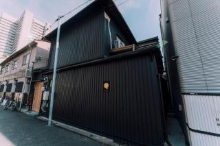mist - house with outdoor private Sauna - Osaca - 1
