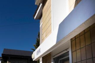 Almiñe - Basquenjoy - Fontarrabie - 2