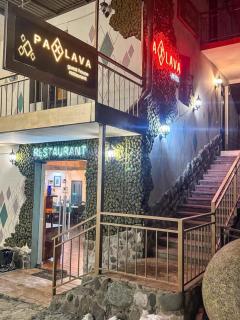 Paxlava Guesthouse & Restaurant - Dilijan - 6