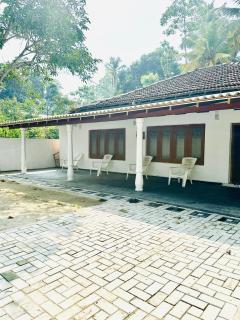 Chill House - 1
