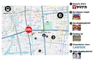 KOMOREBI SQUARE OSU - Vacation STAY 18586 - Nagoya - 8
