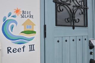 BLUESOLARE Reef - Vacation STAY 14165v - Miyakojima - 8