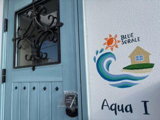 BLUESOLARE Aqua - Vacation STAY 14207v - Hirara - 6