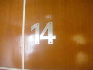Hidden Pearl Hotel (Janus Luxury Suites) - 9