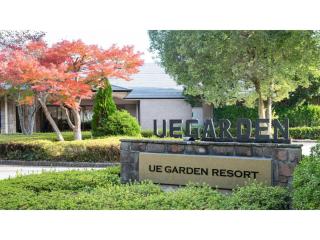 UE GARDEN RESORT - Vacation STAY 38237v - 1