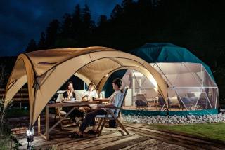 Hagi Matsusue Outdoor Village - Vacation STAY 39513v - Asakura - 2