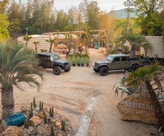 GAJU CAMP - Vacation STAY 47076v - - 7