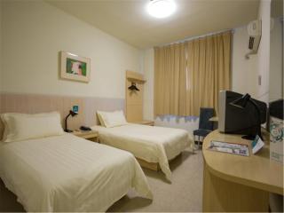 Magnolia Business Hotel Xining Railway Station Grand Cross Mojia Street - Xining - 1