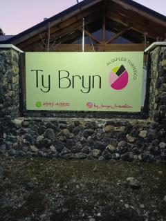 Cabaña Ty Bryn - Trevelín - 8