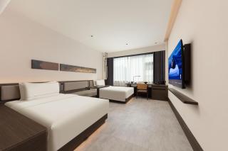 Atour Hotel Changsha IFS International Finance Center Middle Jiefang Road - Changsha - 0
