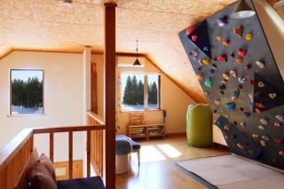 Ronin Lodge - Furano - 0