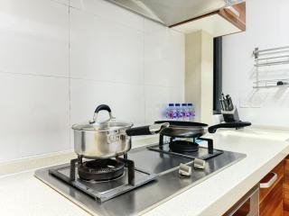 Tyms 2BR Apt WeiningRD Near CESIS Line2 - 1