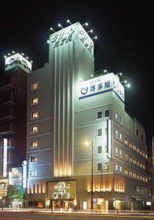Sasebo Green Hotel - Sasebo - 0
