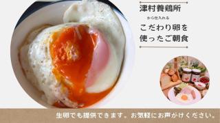 ホテルグリーンヒル美浜 - Mihama - 8