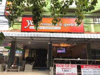 You place - 2