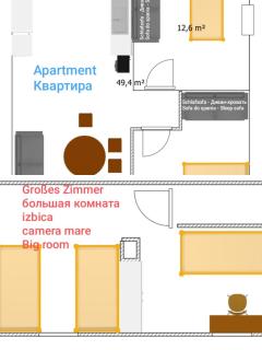 Ferienwohnung Monteurzimmer - Plessa - 6