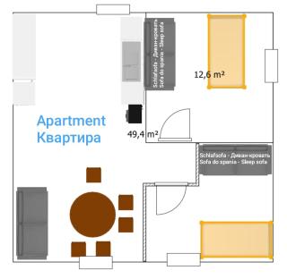 Ferienwohnung Monteurzimmer - Plessa - 7