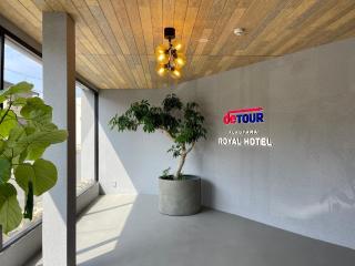 Fukuyama Royal Hotel - Vacation STAY 36222v - Fukuyama - 1