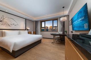 Beijing Xiamen Mansion Yihao Hotel - Beijing - 1