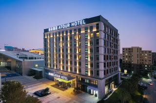 Atour Hotel Qingdao Chengyang Chunyang Road - 3