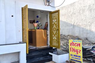 Hotel Sindur - Ujjain - 8