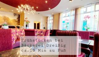 Ferienwohnung 2 Grüner Fürst mit Sitzecke im Innenhof & Parkplatz & Nähe Park - Bad Muskau - 5