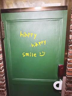 Happy Moment - Seul - 4