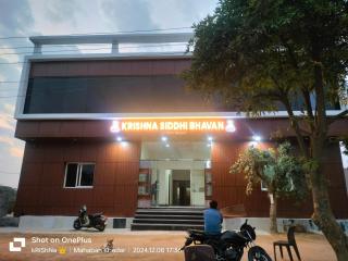 Krishna siddhi guest house - Mathura - 1
