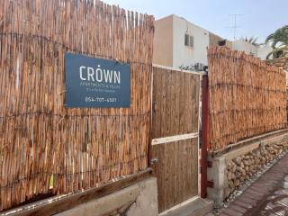 Kingdom of the Dead Sea Crown Group Collection - Neve Zohar - 7