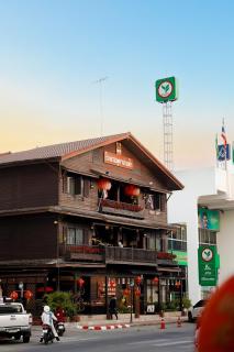 Pukha Nanfa Hotel - Nan - 0