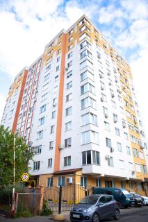 Cozy home center - 2