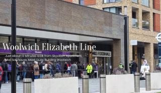 Exquisite 2bed Apt with Parking Near 02 Arena - London - 3