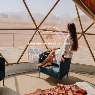 RUM MAGIC BUBBLE lUXURY CAMP - Wadi Rum - 7