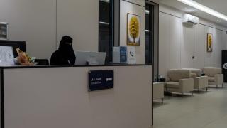 Qimam Park Riyadh 9 - Riyadh - 1