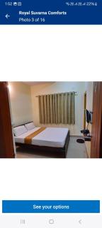 Shams comfort - 2