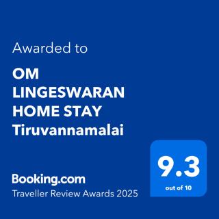 OM LINGESWARAN HOME STAY Tiruvannamalai - Tiruvannāmalai - 6